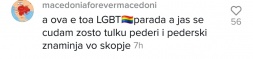 А ова е тоа ЛГБТ – Парада а јас се чудам зашто толку педер и педерски знамиња во Скопје.