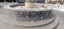 Говор на омраза нашкртан Скопје